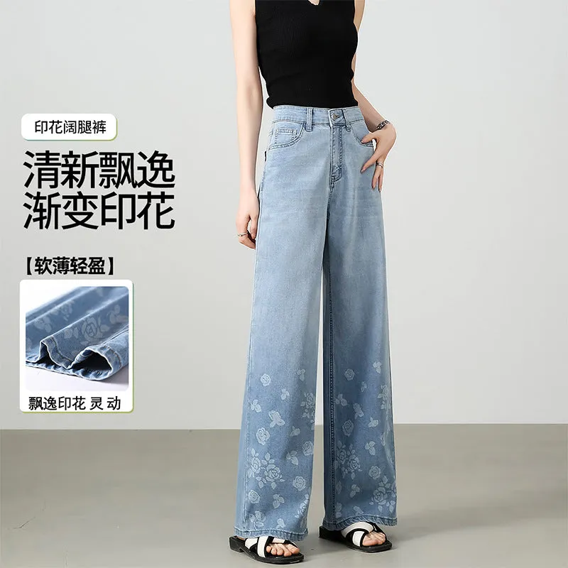 High-end counters for fashionable thin women's straight jeans loose and thin high-waisted floor-mopping wide-leg pants