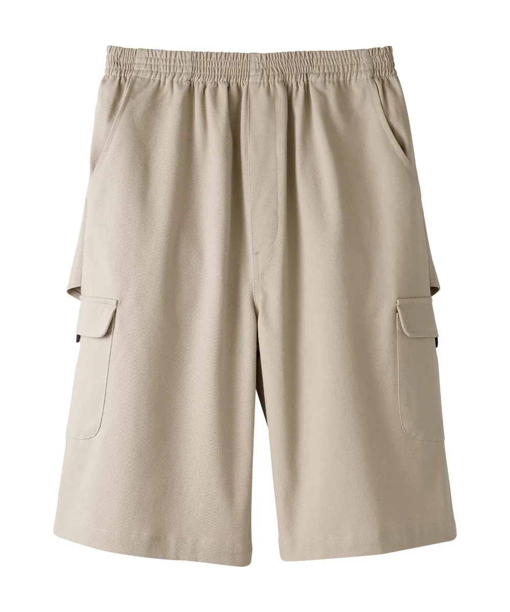 Men's Open Back Cargo Short